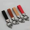 Laser Custom Logo Keyring Box Set Gift Personalized Name Number T Buckle Suede Leather Keychain Bag Car Key Chain Men’s Women‘s