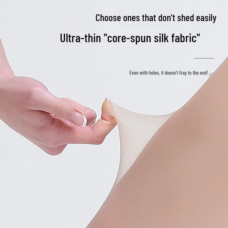 Langsha Women's 5A Antibacterial Ultra-Thin Summer Pantyhose