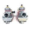 Compatible YAMAHA Banshee TORS 26mm Carburetor for 1987-2006 ATV/Motorcycle