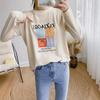 Maternity Nursing Long-Sleeve T-Shirt with Side Opening for Postpartum Breastfeeding - Casual Autumn Wear