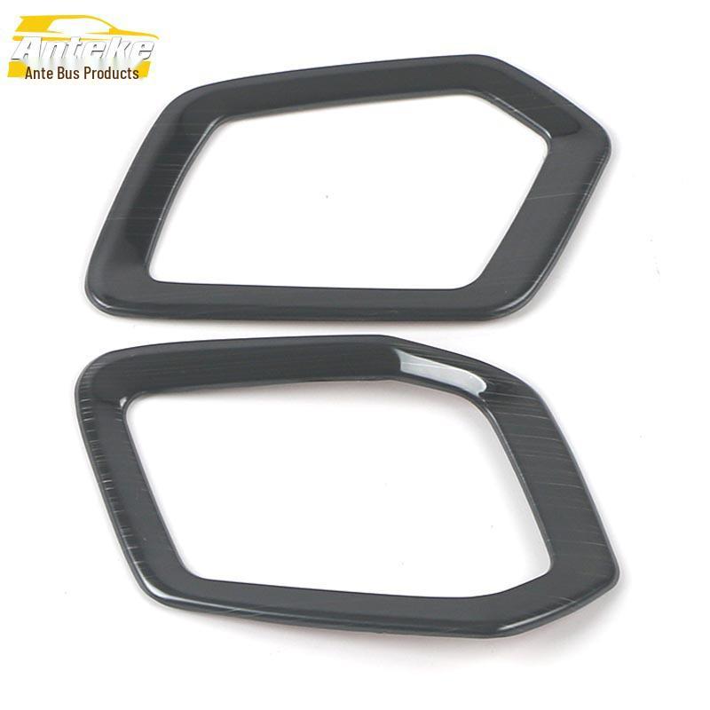 Compatible with 22 UNI-V models: Front Panel Air Outlet Decorative Frame for Car Air Conditioning Vent.