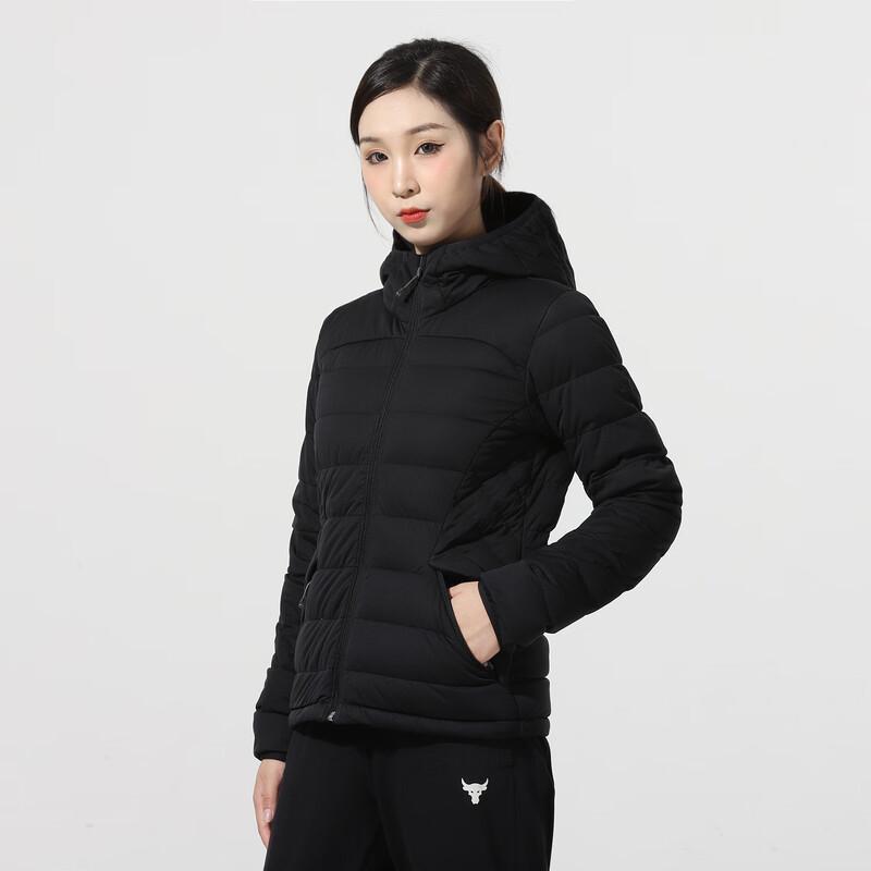 Under Armour Women's Winter Down Jacket