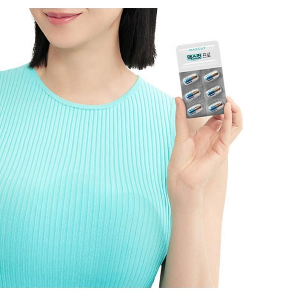 Health Helper Max Cut Pro Doplněk stravy, 27 g