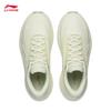 Li-Ning Yueying 5 Women's Cushioned Running Shoes