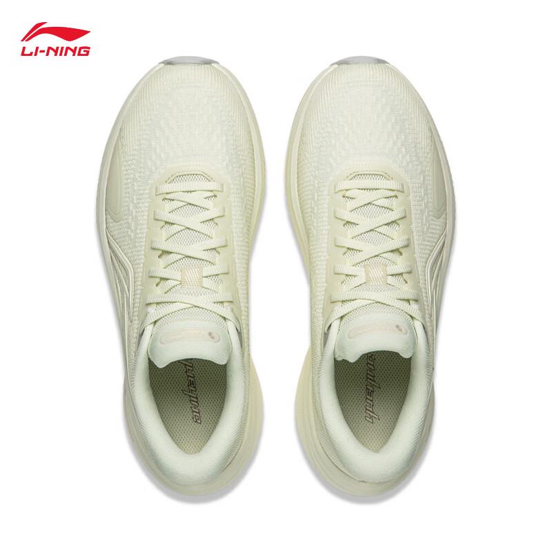 Li-Ning Yueying 5 Women's Cushioned Running Shoes