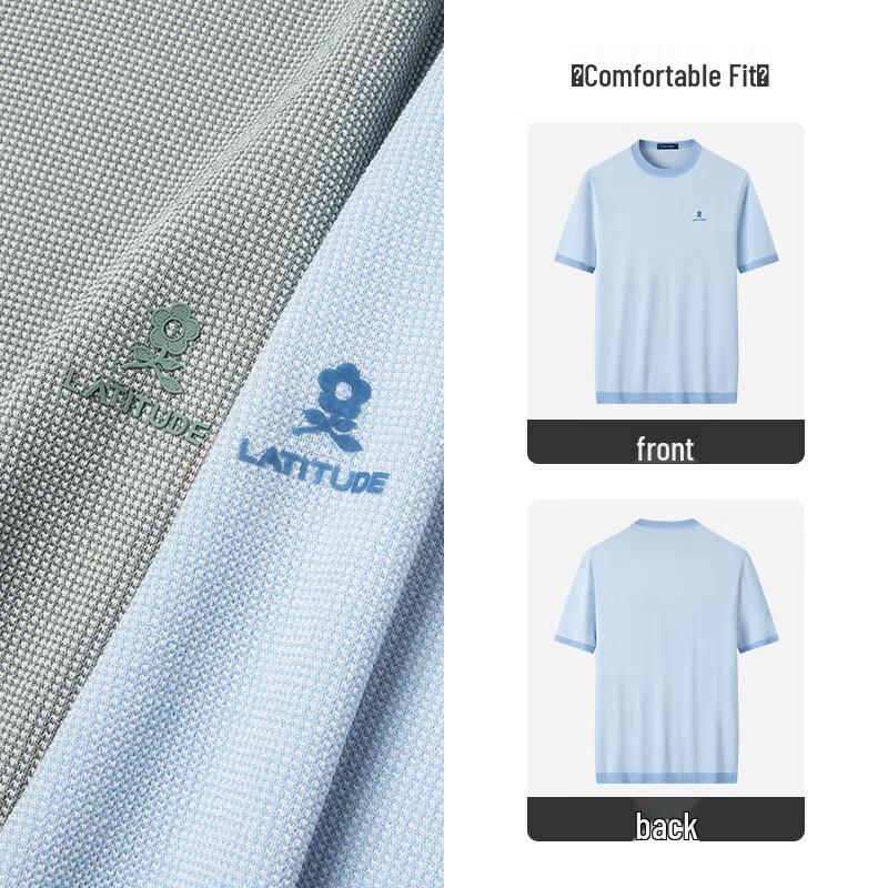 MONTAGUT Men's Silk Blend Cool-Touch Round Neck T-Shirt