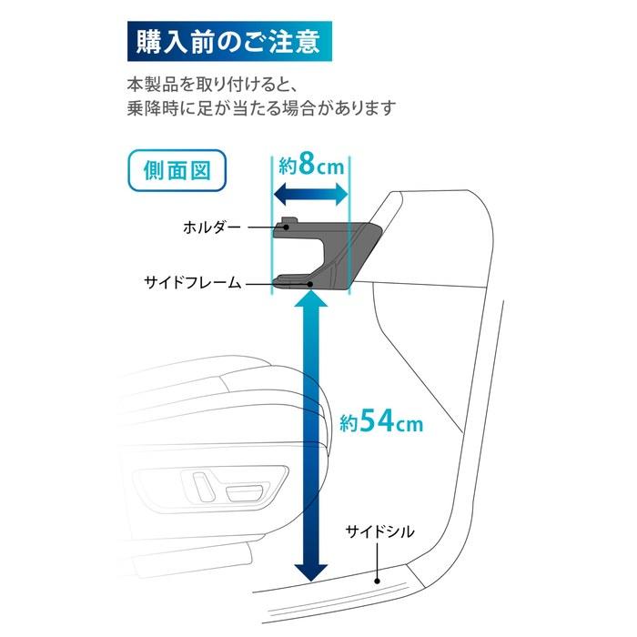 Carmate Cup Holder CX-60 / CX-80, Driver Side, with Cushion, NZ891, Gun Metallic