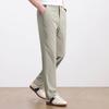 Fengxun Men's Straight Leg Business Casual Stretch Anti-Wrinkle Pants