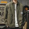 Jeep Men's Long Sleeve Casual Work Shirt