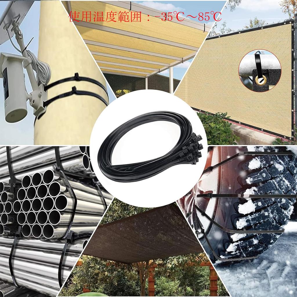 EzySup 500-Count Cable Ties, 300mm Long, 4.7mm Wide, 22kg Tensile Strength, Outdoor Use, Durable, Black (250 Count x 2 Packs)