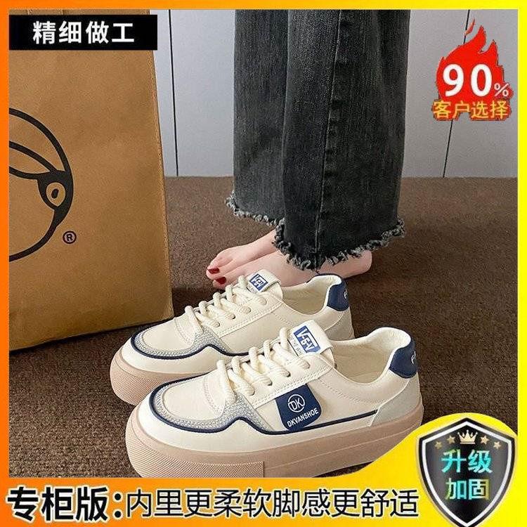 Thick-soled casual versatile heightening thick-soled women's new spring and autumn retro student lightweight sports shoes