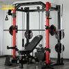 Multi-functional Smith Machine Gym System