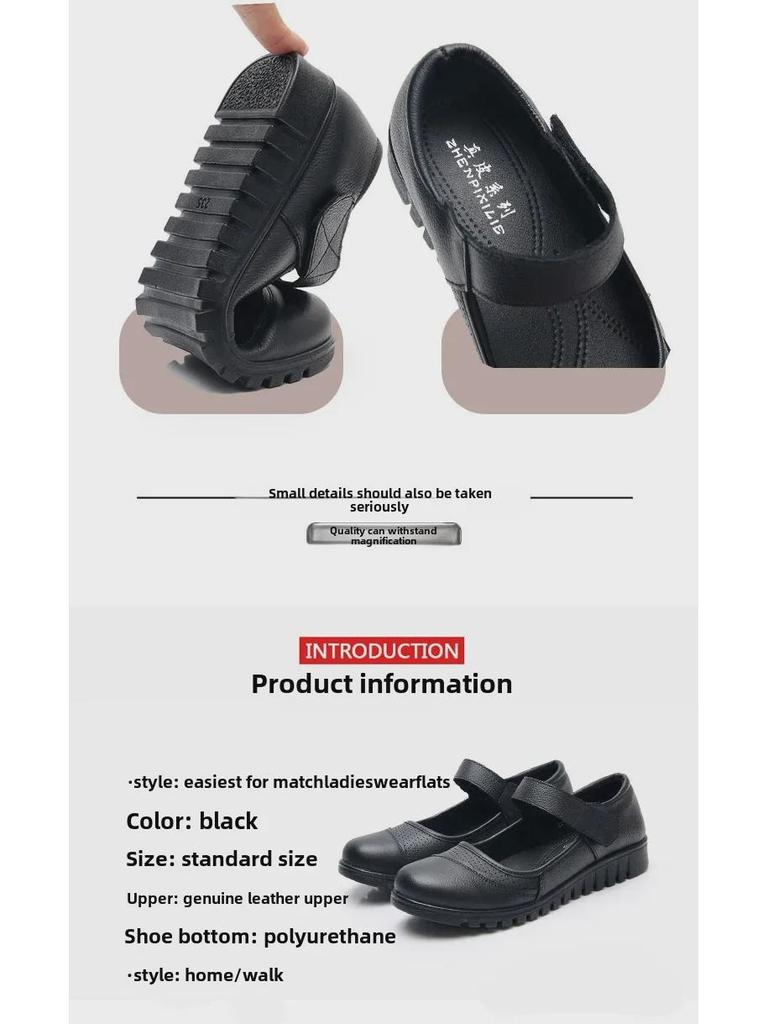 Zapatos casuales cómodos de piel de vaca para mujeres de mediana edad y mayores - Uso para las cuatro estaciones