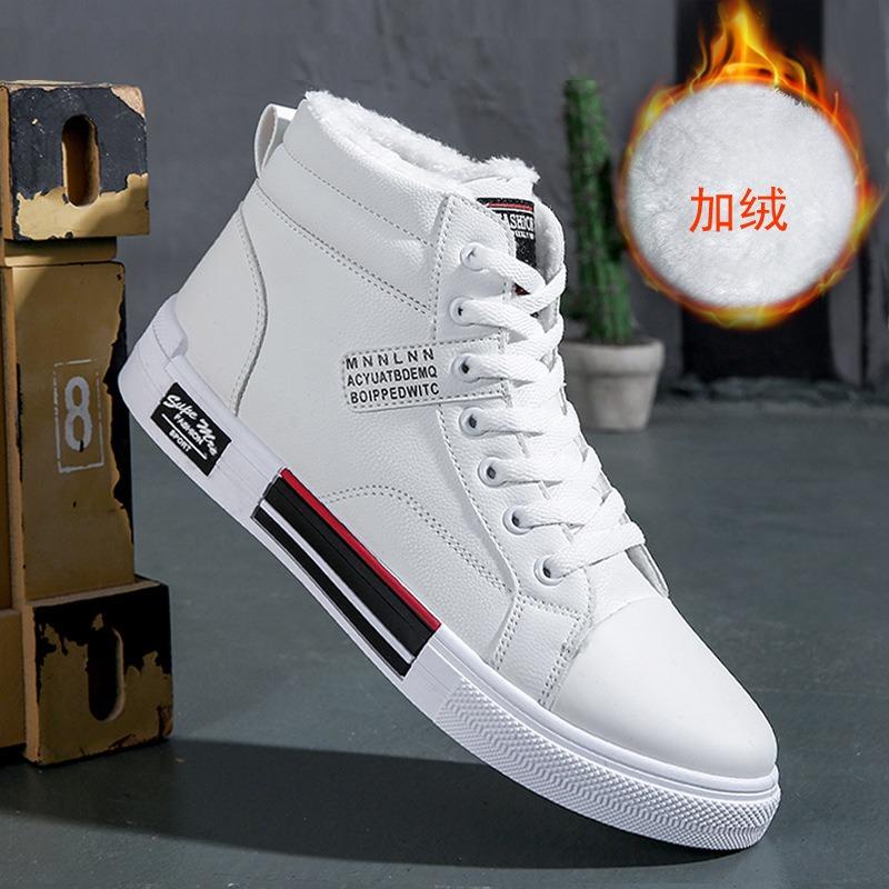 Winter neue Samt verdickte High-Top Board Schuhe Herren Trend warm Herrenschuhe Mode lässige Baumwollschuhe
