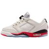 Air Jordan Sixty Plus Low Top Children's Basketball Shoes White Unisex IO1866-100