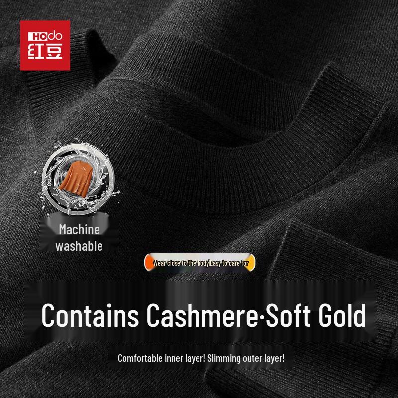 Hodo Men's Lightweight Cashmere Blend Crew Neck Sweater