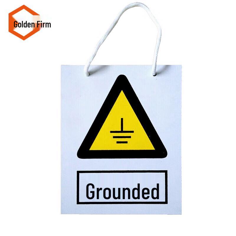 PVC Safety Warning Sign 20x16cm
