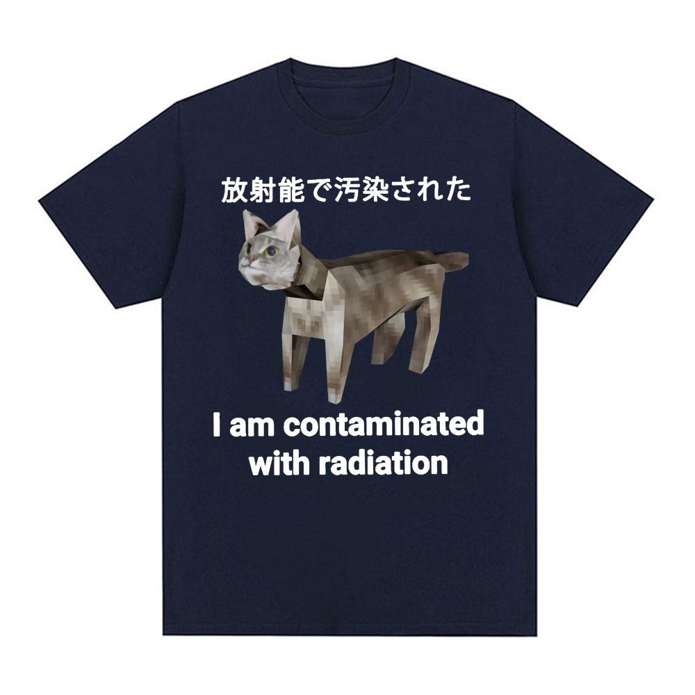 Ich bin radioaktiv verseucht – Lustiges japanisches Katzen-Meme-T-Shirt für Damen und Herren – Modisch, lässig, humorvoll – Kurzarm – 100 % Baumwolle