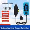 Diagnosewerkzeuge – Elektrische Tester & Diagnosewerkzeuge