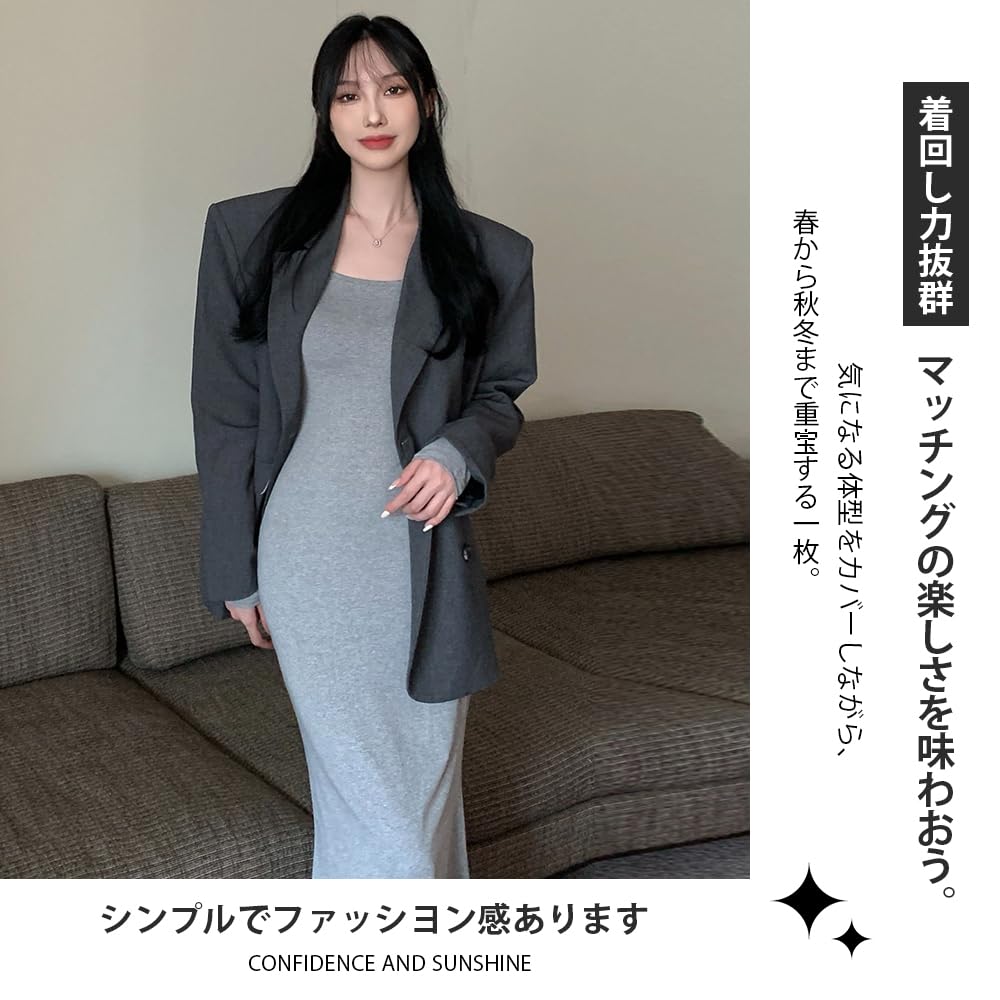 PHOLEEY Long Sleeve Solid Tight Ankle Bodycon Women's Dress, U-Neck, Color, Dress, Length, Slimming, Casual, Stylish, Sexy, Dress, Gray, Fall/Winter