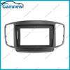 9 Inch Car Frame Fascia Adapter Android Radio Dash Fitting Panel Kit For FOTON Tunland 2018