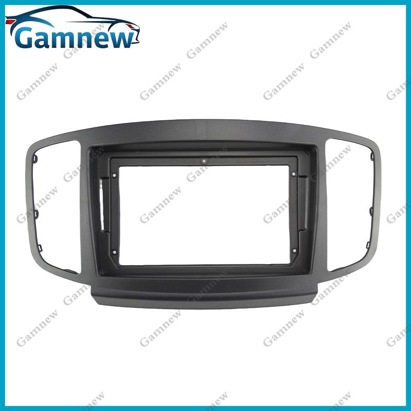 9 Inch Car Frame Fascia Adapter Android Radio Dash Fitting Panel Kit For FOTON Tunland 2018