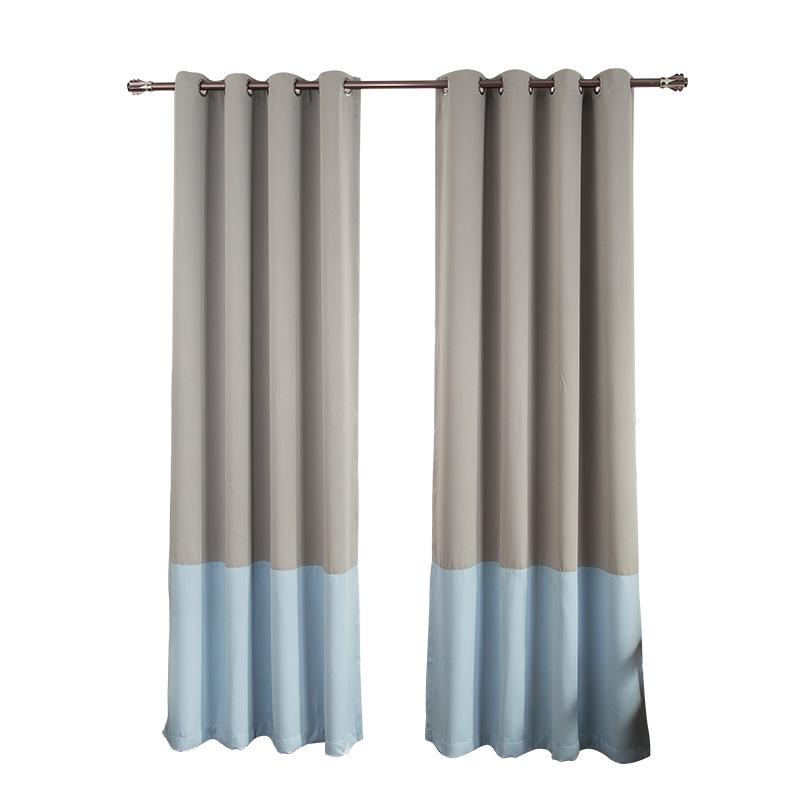 Keqiao Curtains Finished Curtains Solid Color Splicing Curtains Blackout Curtains Gradually Change Color Curtains