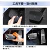 New Harrier 80 Series Aluminum Pedal Brake and Accelerator Cover Custom Design for 2022 and Later and Interior Set (Improved) Set, Tool-Free,