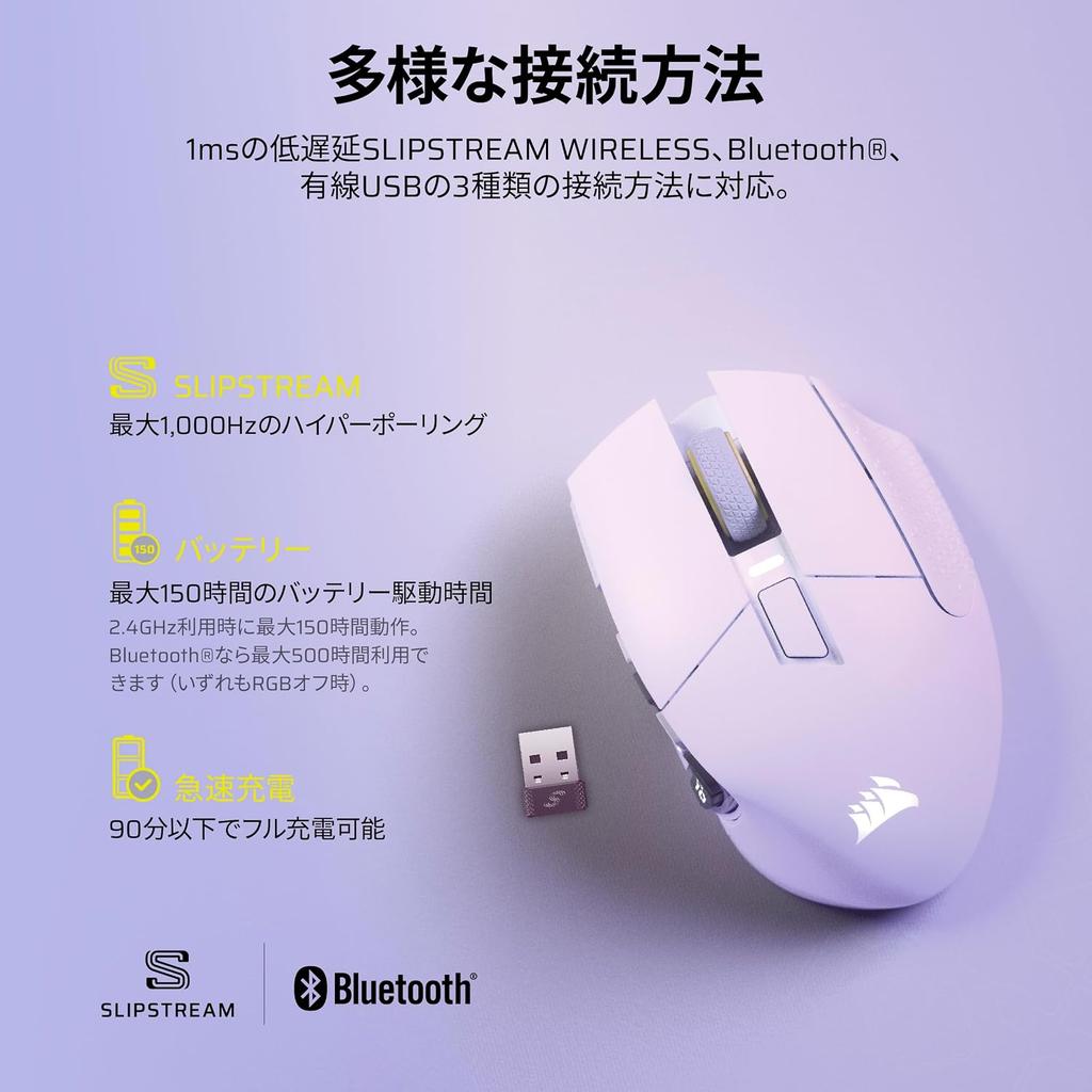 Corsair Scimitar Elite Wireless Se Mmo Gaming mouSe 16 Button Programmable White