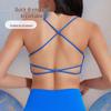 Chockabsorberande Tränings-BH i Godisfärg - Snabbtorkande Åtsittande Löparöverdel för Kvinnor