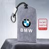 Suede Leather Car Smart NFC Card Key Case Cover Shell For BMW 1 3 5 7 Series X1 X3 X5 X6 X7 535le Protector Keychain Accessories