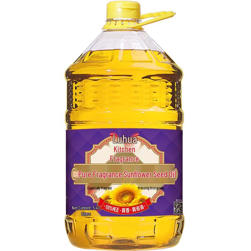 Luhua Sunflower Oil
