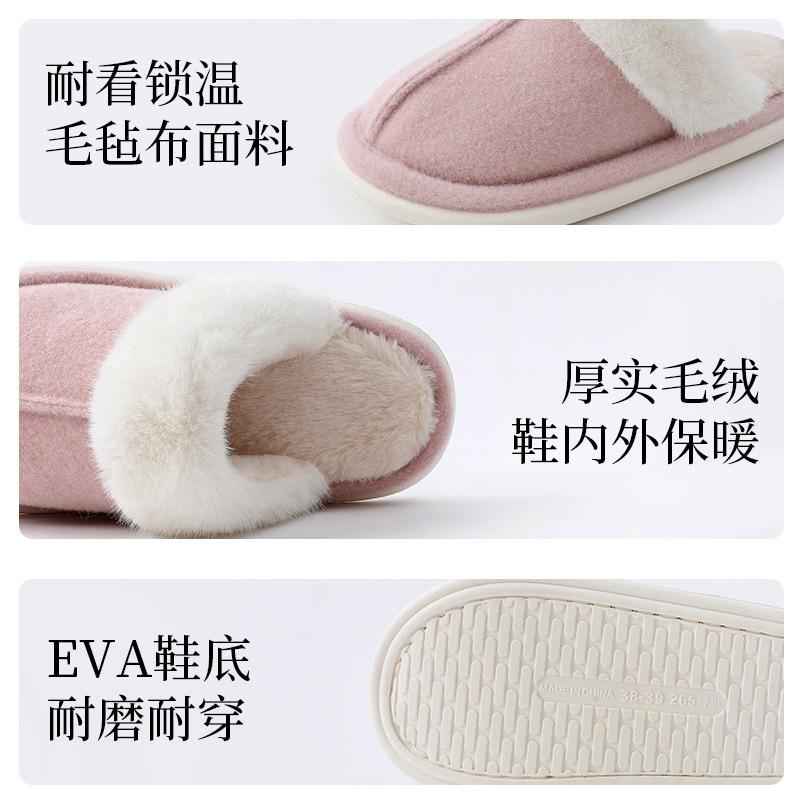 Slippers cotton slippers men's winter household fluffy slippers women's autumn and winter indoor cotton shoes dad's old warm and non-slip