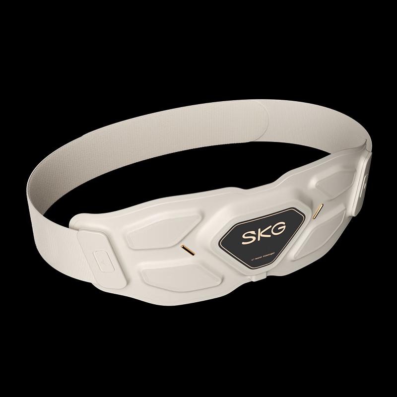 SKG G7 Luxury Massage Belt