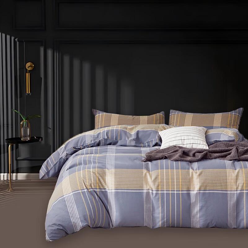 Jieliya Washed Cotton Bedding Set
