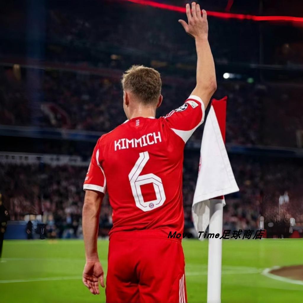 2526 Maglie Champions League Bayern Musiala / Müller / Olise / Kimmich / Kane maglie da calcio all'ingrosso