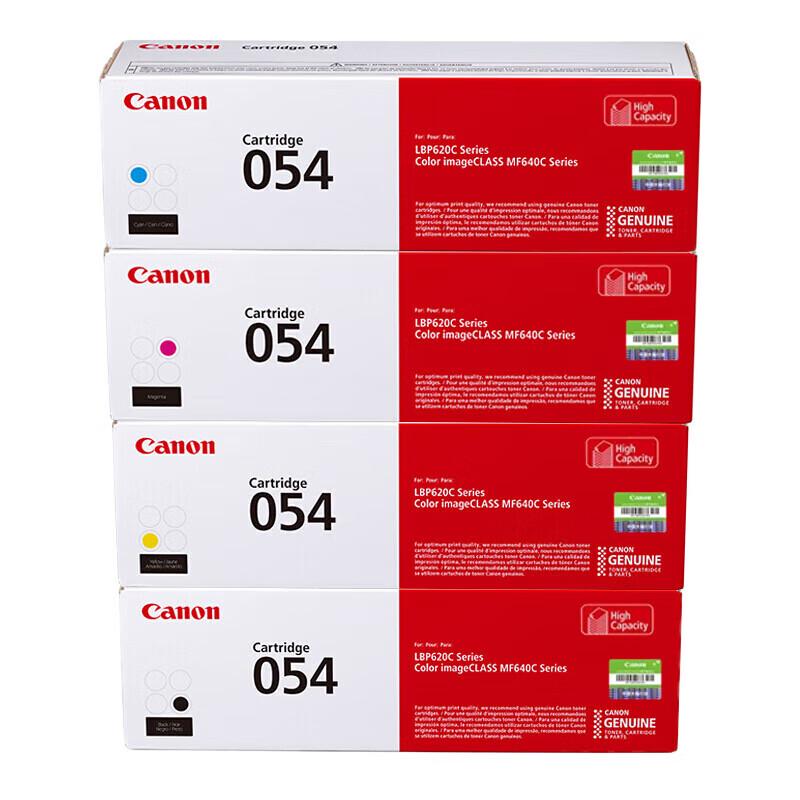 Canon CRG054 Toner Cartridge 4-Color Set
