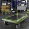 Mobilier