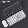 Aigo WQ7635 Wireless Keyboard and Mouse Combo
