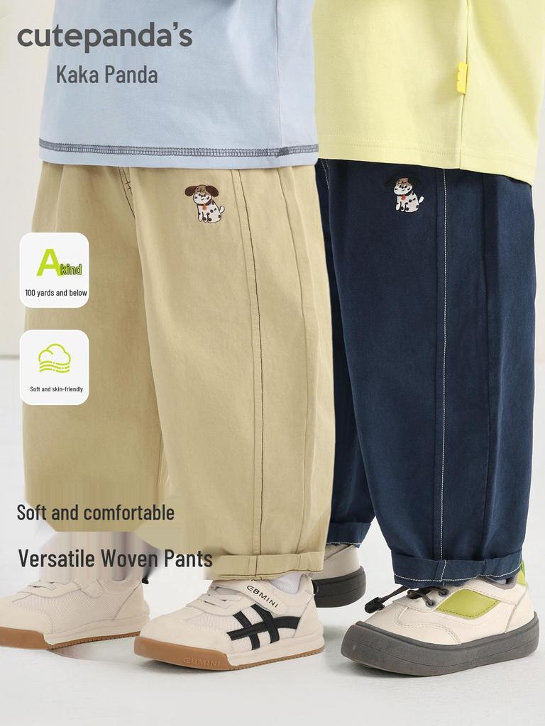 Kaka Panda Children's Spring & Autumn Woven Trousers - Unisex Casual Pants