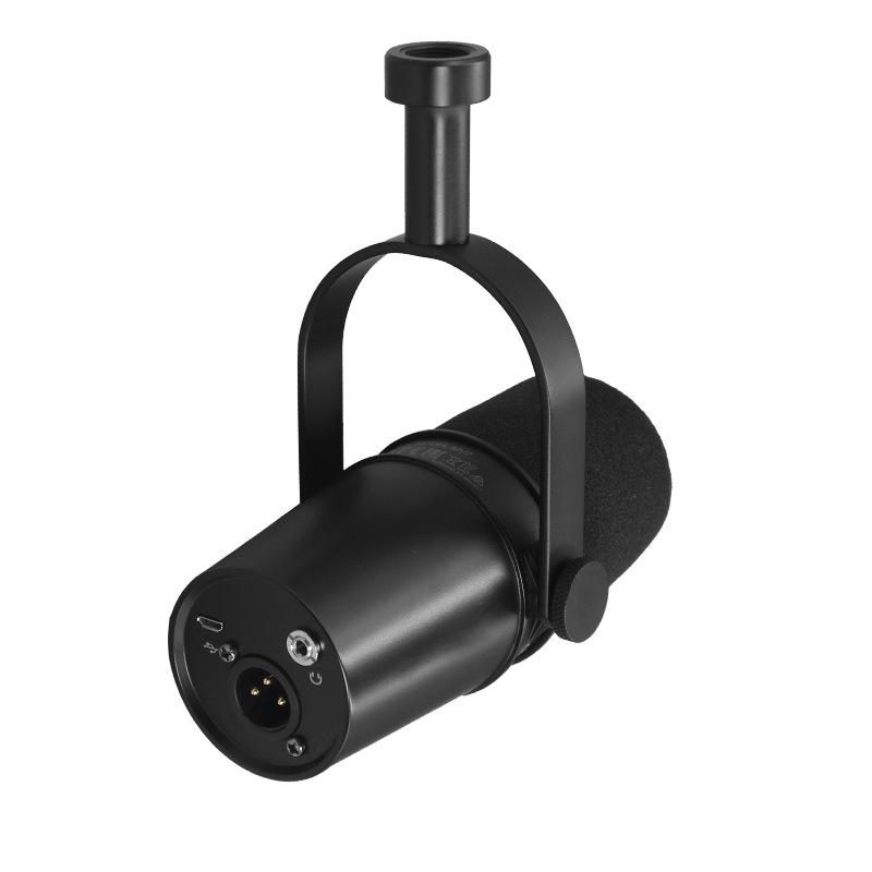 MV7 USB Dynamic Microphone for Professional Broadcasting, Mobile Streaming & Voiceovers
