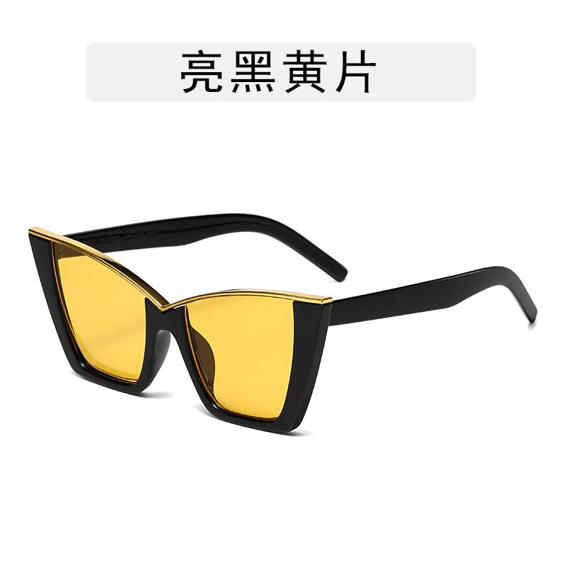 Fashion Trendy Sun Glasses Women Cat Eye Shape UV400 Protection Sunglasses for Men Holiday Travelling Women's Sunglass
