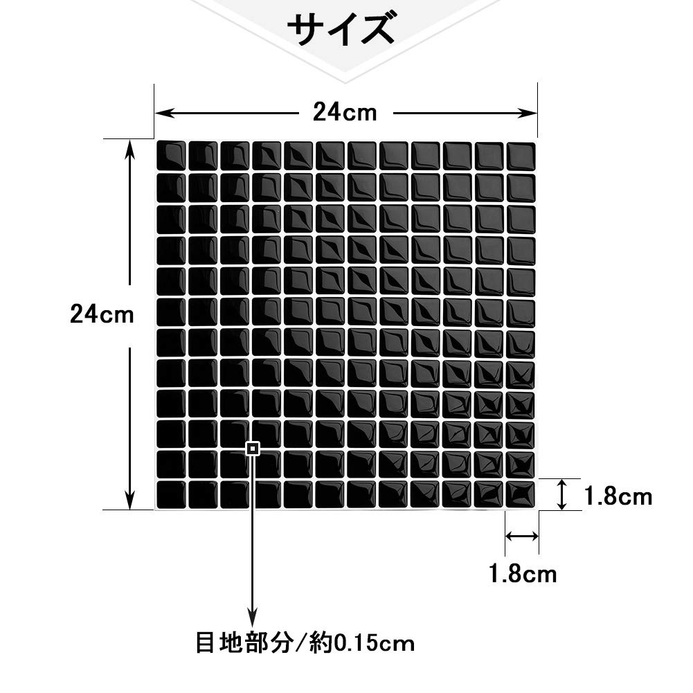 VANCORE Mosaic Tile Kitchen Remake Tile 3D Peelable Black [4 Sheets] Stickers, Sheets, Stickers, Renovation, Waterproof, Wallpaper,