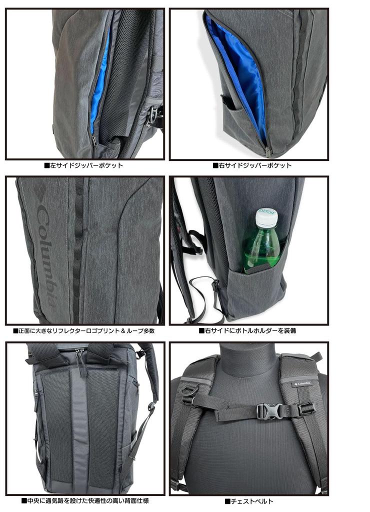 Sidekick 30L Sidekick 35L Backpack Rucksack [Columbia] PU8674(010Black)