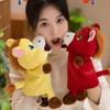 Storytelling Stuffed Plush Horse Toys Simulation Hand Finger Story Puppet  Story Time
