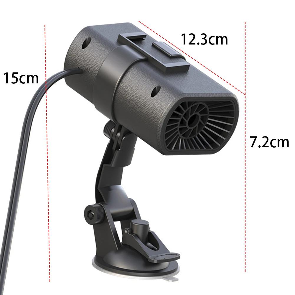 12V 200W Car Heater Demister Strong Suction Type Heating Fan Electric Cooling Windshield Defroster Defogging Demister For Winter