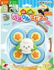 JOYPALETTE At Petacle Spinner Peek-a-boo! Home! Outdoors!