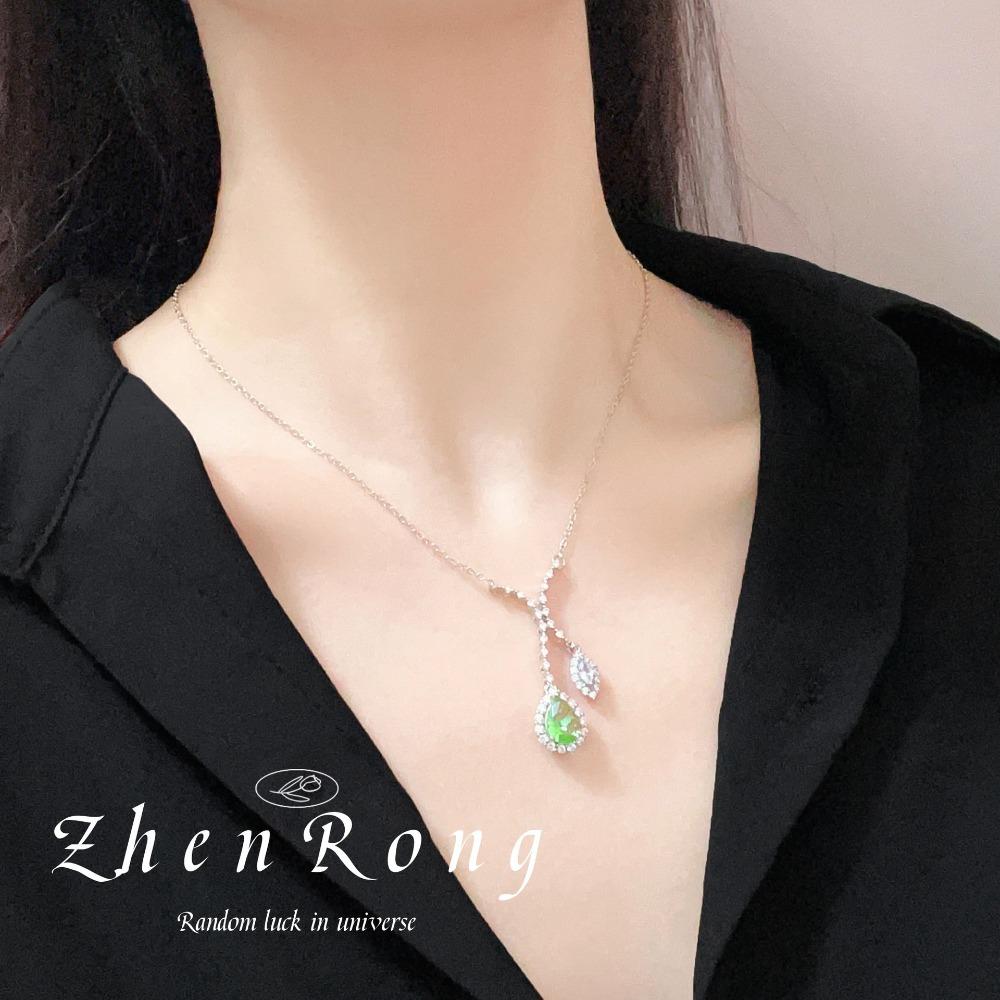 Elegant Women Jewelry Set Green Gemstone Drop Earrings and Ring Luxury Dinner Party Accessories