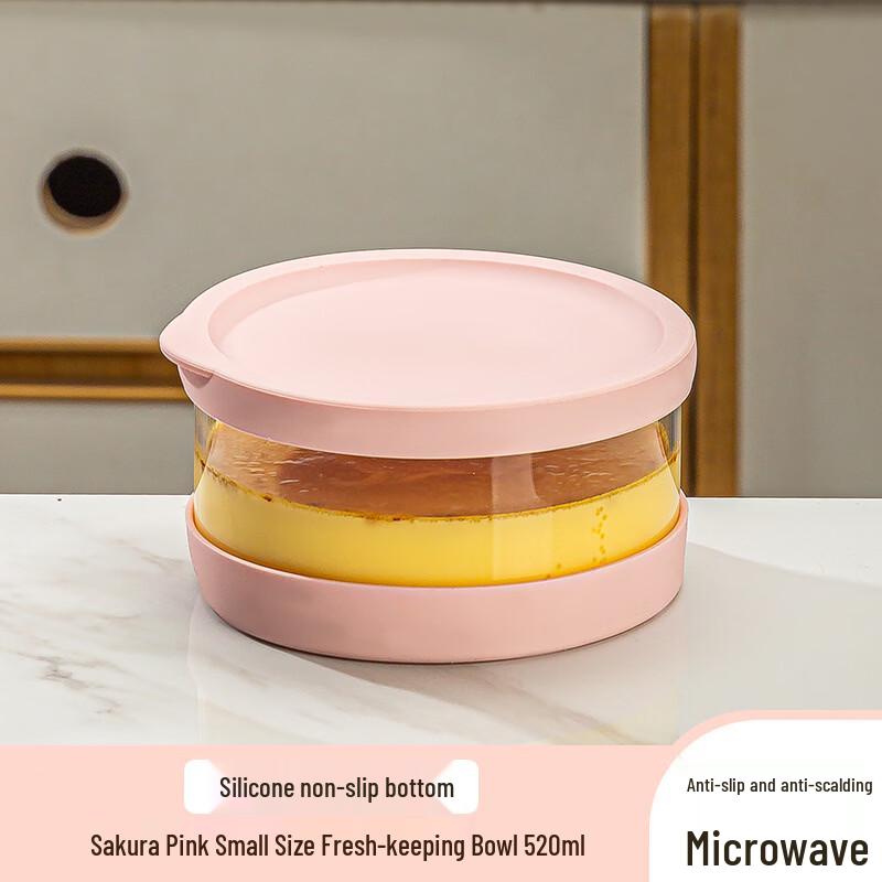 RuHan Ultra-Light Borosilicate Glass Lunch Box Set