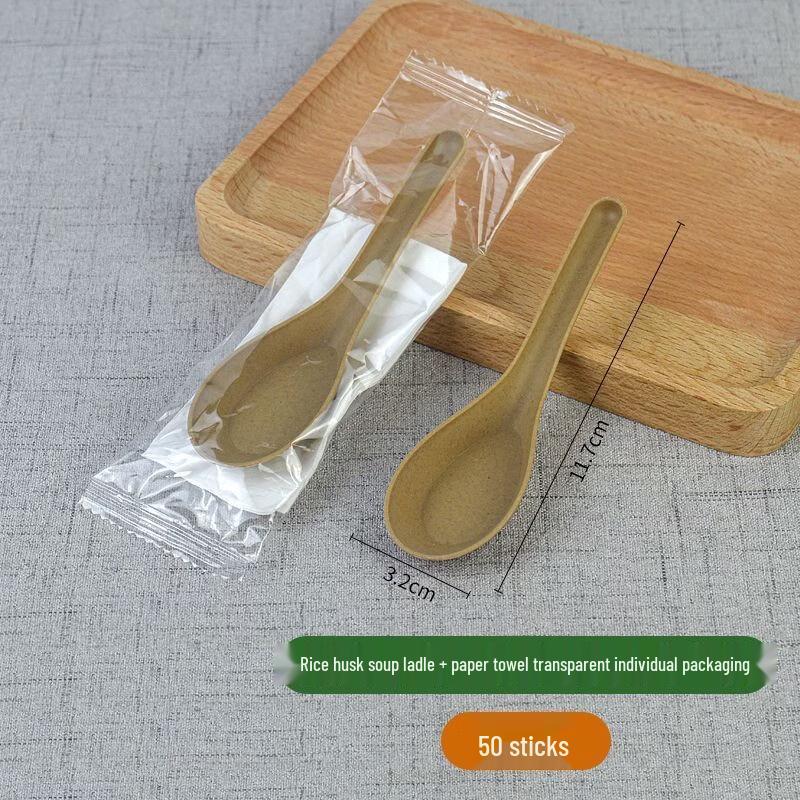 CHULV Starch-Based Disposable Soup Spoons